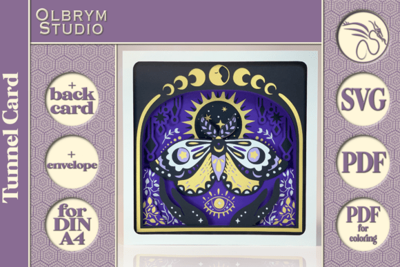 Download Celestial Butterfly 3D Tunnel Card SVG - Tunnel Collection