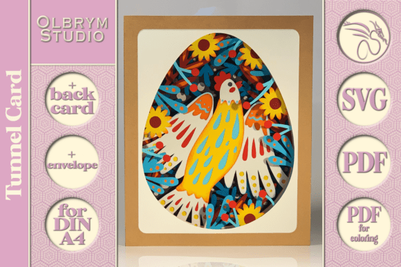 Download Forest Magic Bird 3D Tunnel Card SVG - Tunnel Collection