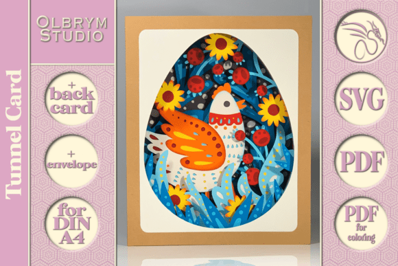 Download Forest Magic Chicken 3D Tunnel Card SVG - Tunnel Collection